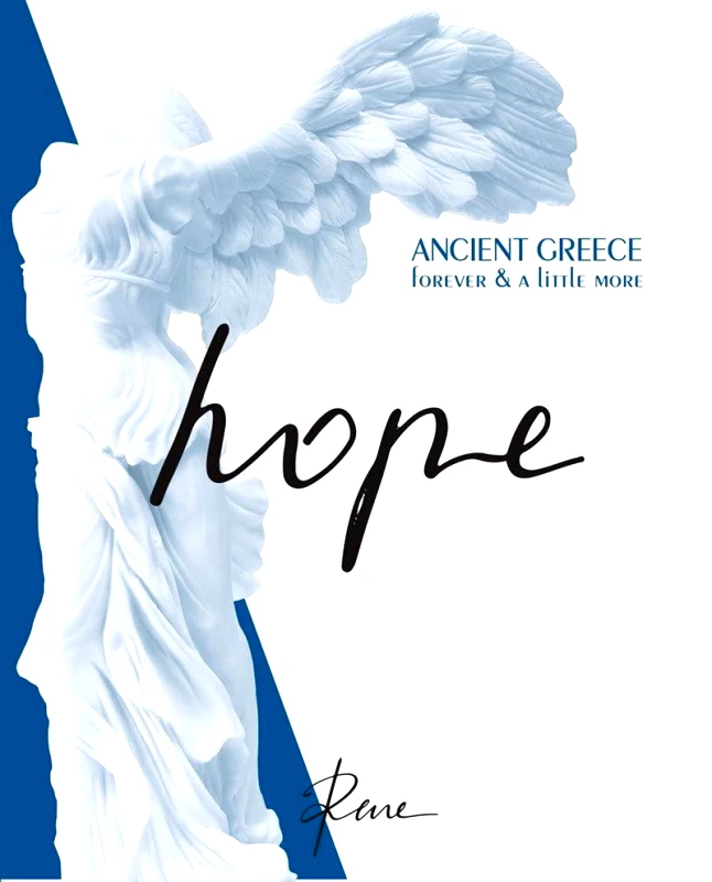 ΧΑΡΤΙΝΗ ΠΟΛΗ ΕΛΠΙΔΑ (ΑΓΓΛΙΚΑ)