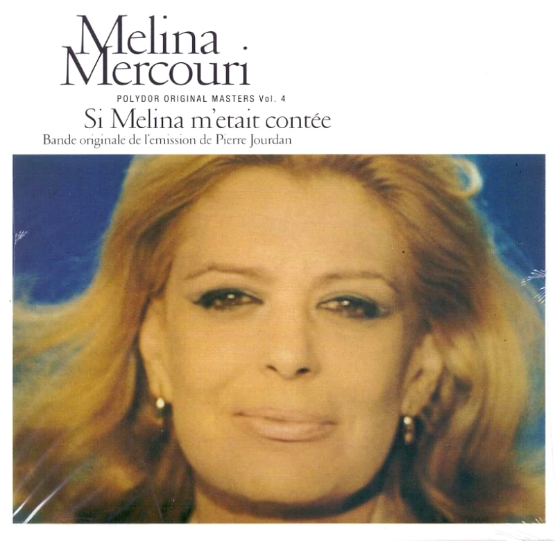 MINOS EMI MELINA MERCOURI/ SI MELINA M ETAIT CONTEE- CD