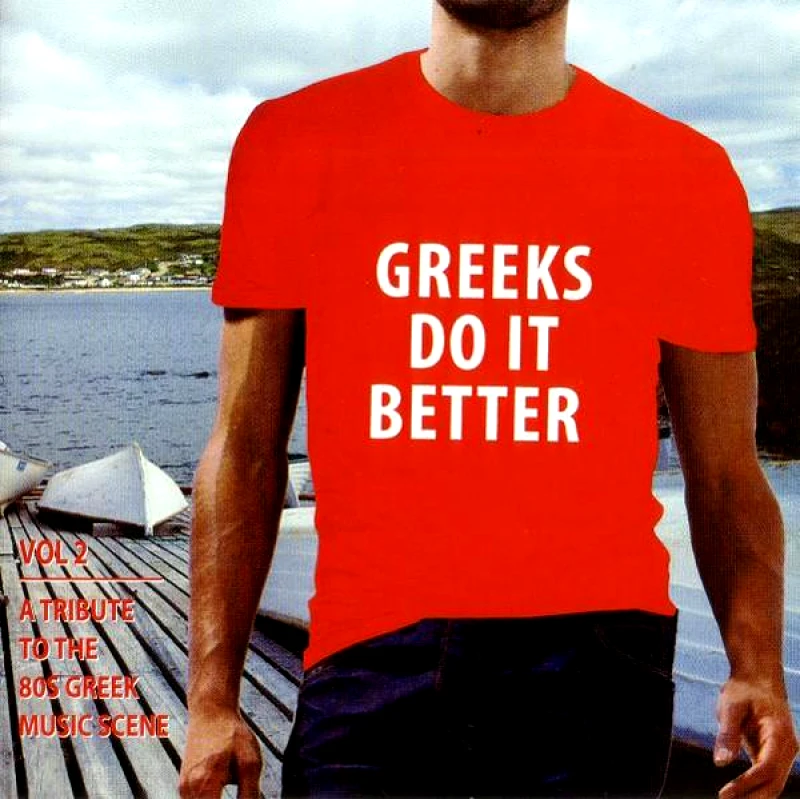 MINOS EMI VARIOUS ARTISTS GREEKS DO IT BETTER VOL 2