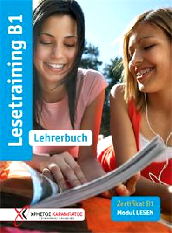 ΚΑΡΑΜΠΑΤΟΣ LESETRAINING B1 LEHRERBUCH