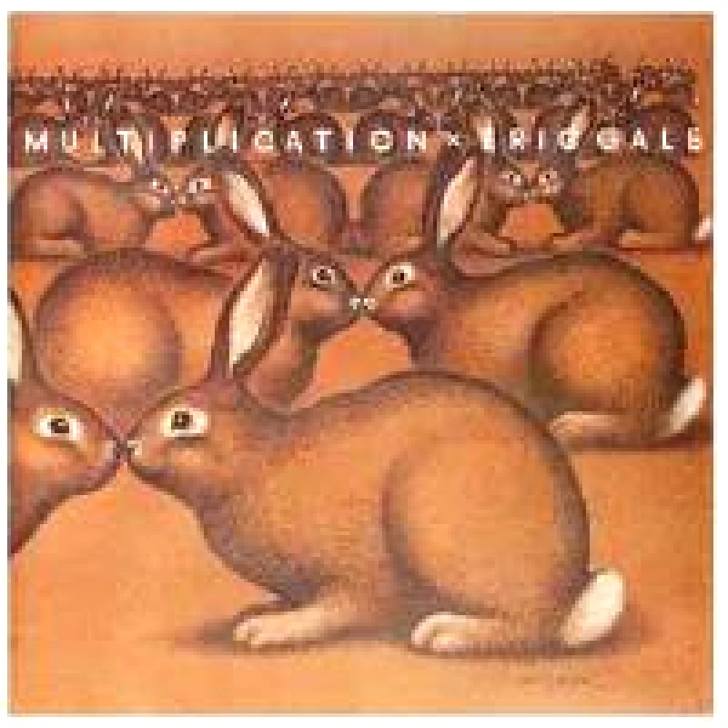 GALE ERIC MULTIPLICATION CD