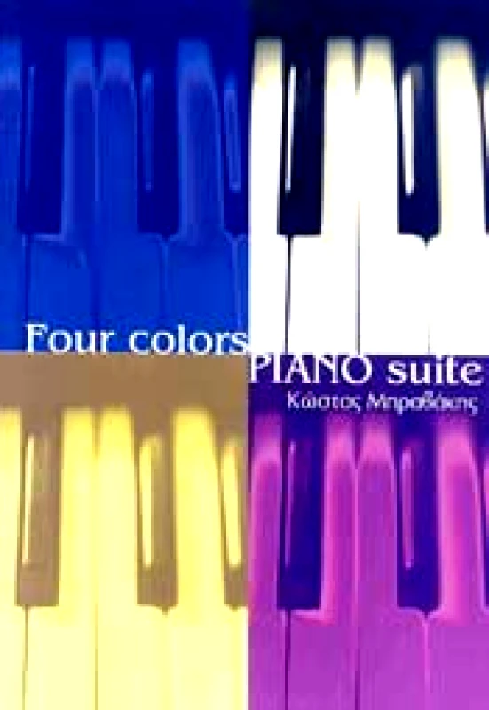 CAMBIA FOUR COLOURS PIANO SUITE + CD