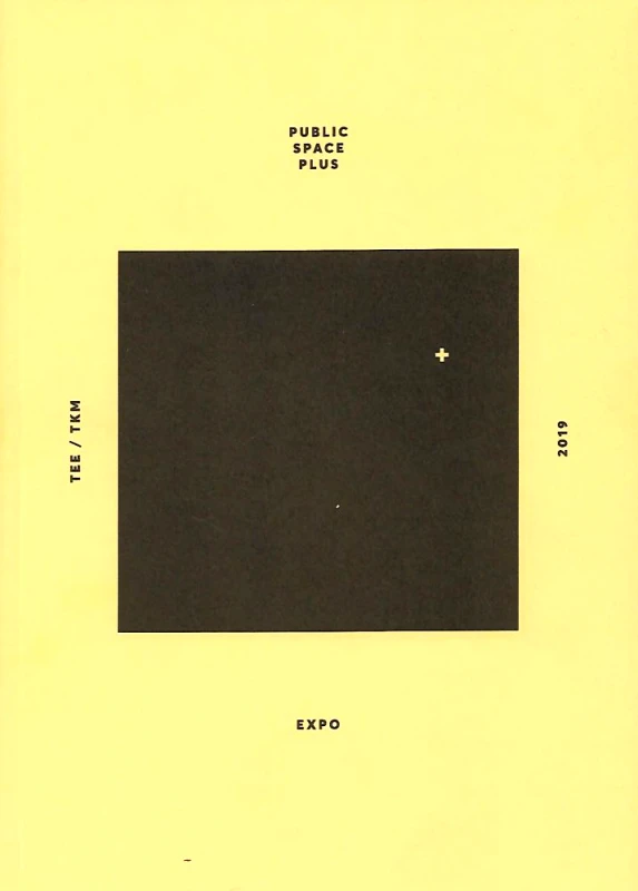 ΤΕΧΝΙΚΟ ΕΠΙΜΕΛΗΤΗΡΙΟ ΕΛΛΑΔΑΣ PUBLIC SPACE PLUS 2019