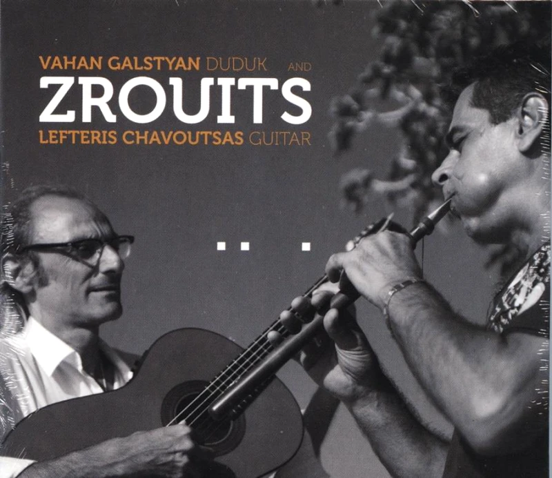 GALSTYAN CHAVOUTSAS / ZROUITS - CD