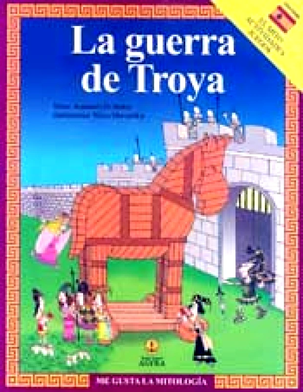 ΑΓΚΥΡΑ LA GUERRA DE TROYA