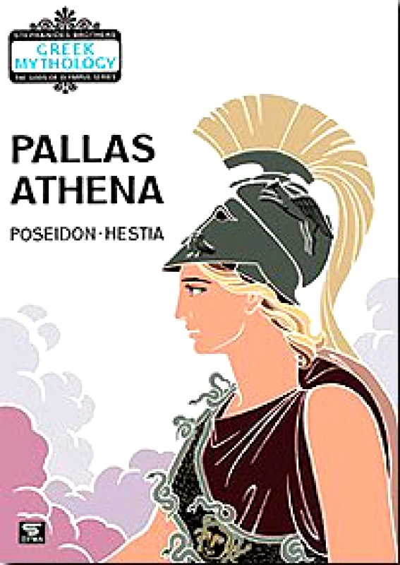 ΣΙΓΜΑ PALLAS ATHENA (POSEIDON-HESTIA)