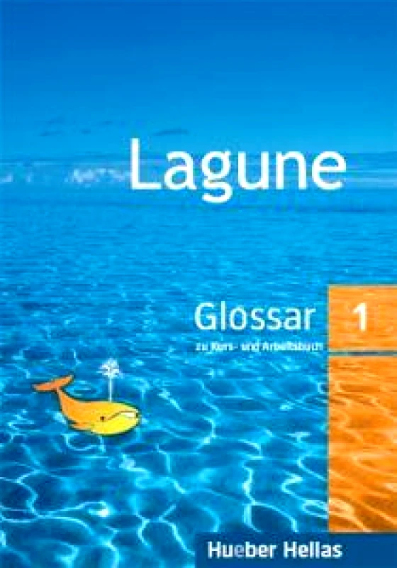 HUEBER HELLAS LAGUNE 1 GLOSSAR