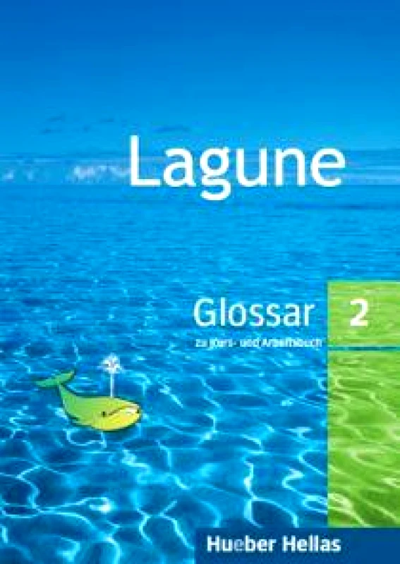 HUEBER HELLAS LAGUNE 2 GLOSSAR