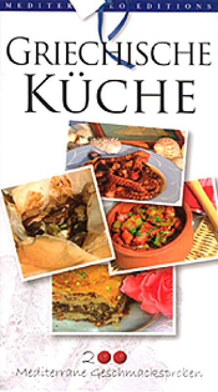 MEDITERRANEO ΕΛΛΗΝΙΚΗ ΚΟΥΖΙΝΑ (ΓΕΡΜΑΝΙΚΑ)