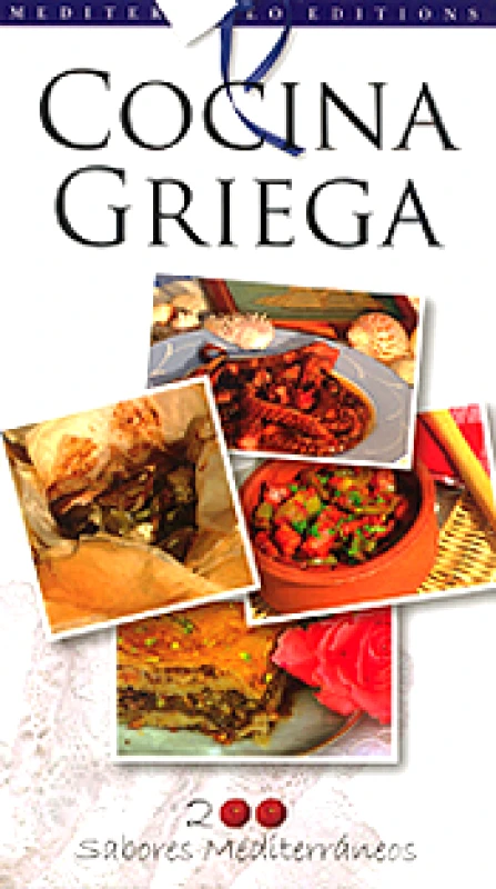 MEDITERRANEO ΕΛΛΗΝΙΚΗ ΚΟΥΖΙΝΑ (ΙΣΠΑΝΙΚΑ)