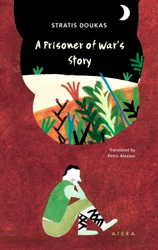 ΑΙΩΡΑ A PRISONER OF WAR'S STORY
