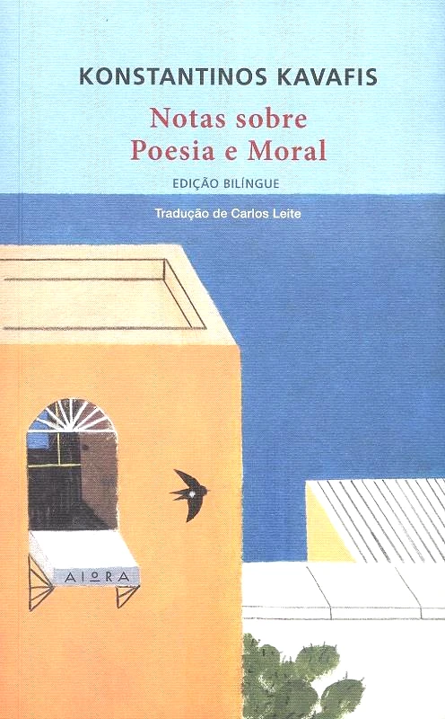 ΑΙΩΡΑ NOTAS SOBRE POESIA E MORAL