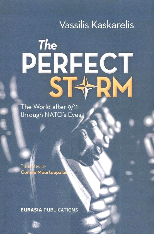 ΕΥΡΑΣΙΑ THE PERFECT STORM