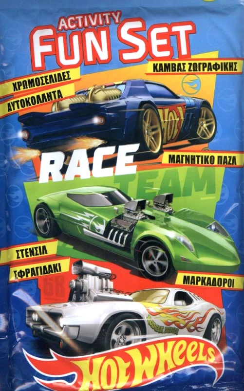 ΧΑΡΤΙΝΗ ΠΟΛΗ HOTWHEELS ACTIVITY FUN SET