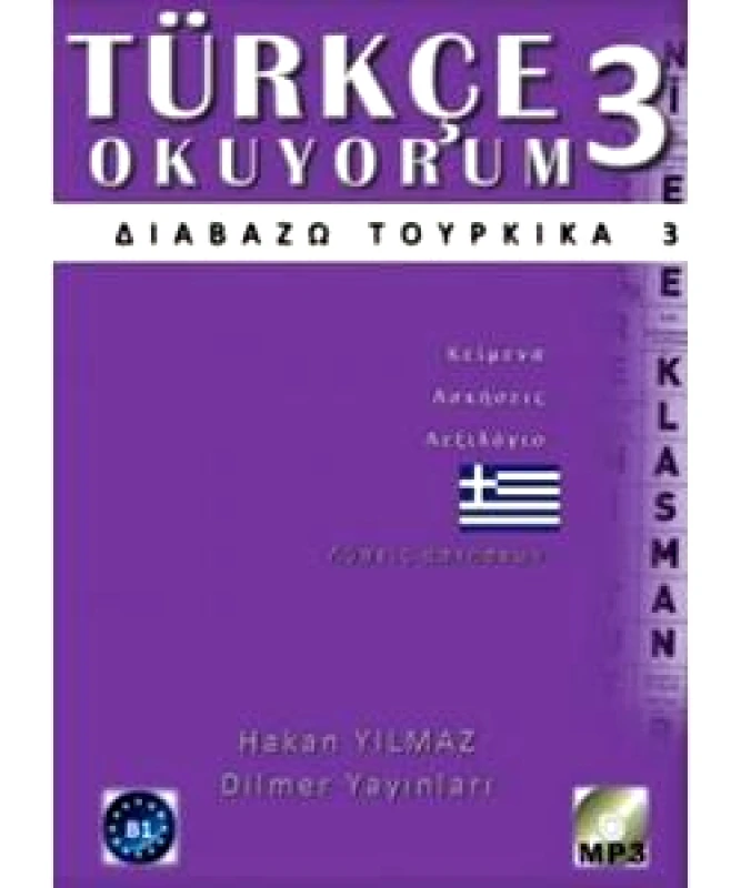 DILMER TURKCE OKUYORUM 3 ΔΙΑΒΑΖΩ ΤΟΥΡΚΙΚΑ