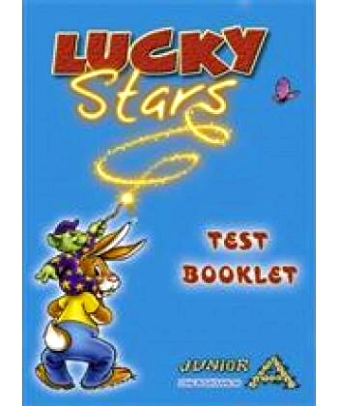 ΜΠΟΥΚΟΥΒΑΛΑΣ ΙΩΑΝΝΗΣ LUCKY STARS JUNIOR A TEST BOOKLET