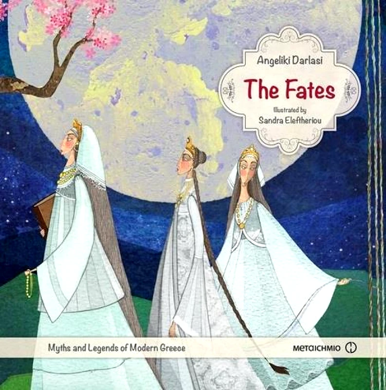 ΜΕΤΑΙΧΜΙΟ e-book THE FATES (pdf)