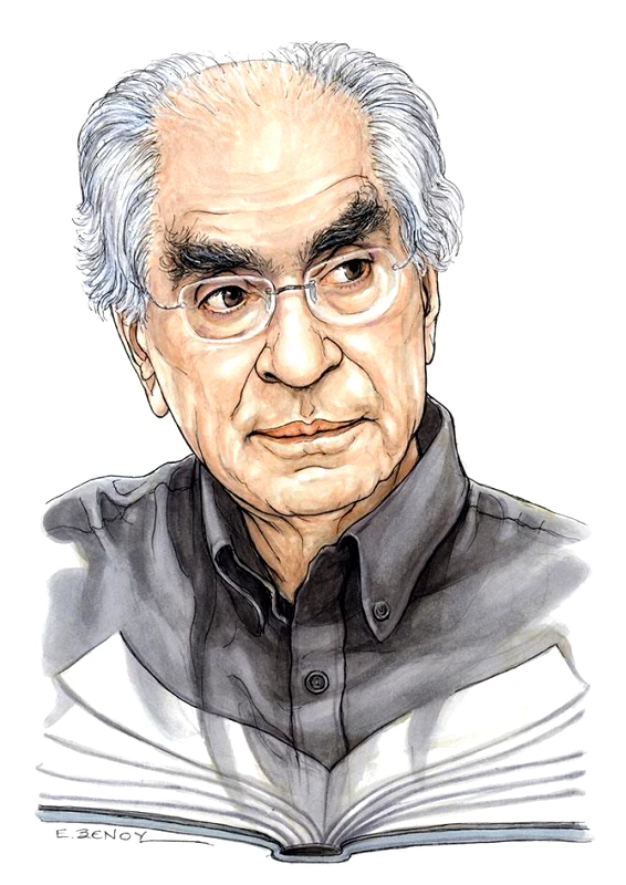 ΣΚΙΤΣΟ ΕΦΗ ΞΕΝΟΥ ΜΟΡΦΕΣ ΛΟΓΟΥ ΓΙΑΝΝΑΡΑΣ ΧΡΗΣΤΟΣ ΜΕΤΑΞΟΤΥΠΙΑ Α4