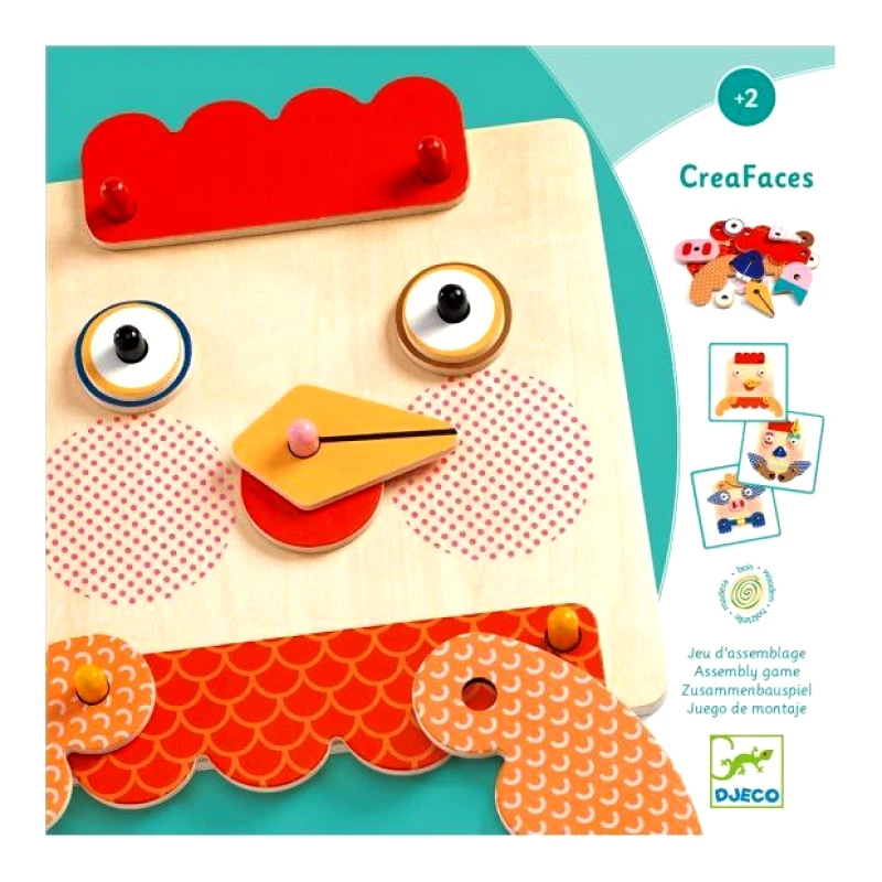 DJECO ΞΥΛΙΝΟ ΕΚΠΑΙΔΕΥΤΙΚΟ ΠΑΙΧΝΙΔΙ ΣΥΝΘΕΣΗΣ ΦΑΤΣΟΥΛΕΣ