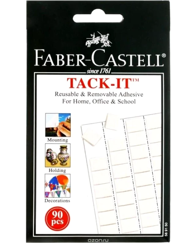 TACK-IT FABER CASTELL 50gr