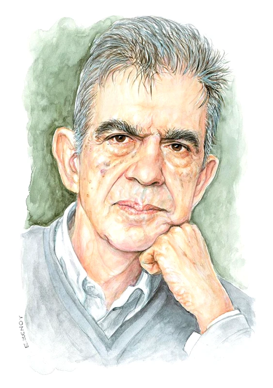 ΣΚΙΤΣΟ ΕΦΗ ΞΕΝΟΥ ΜΟΡΦΕΣ ΛΟΓΟΥ ΚΟΥΜΑΝΤΑΡΕΑΣ ΜΕΝΗΣ ΨΗΦΙΑΚΗ Α4