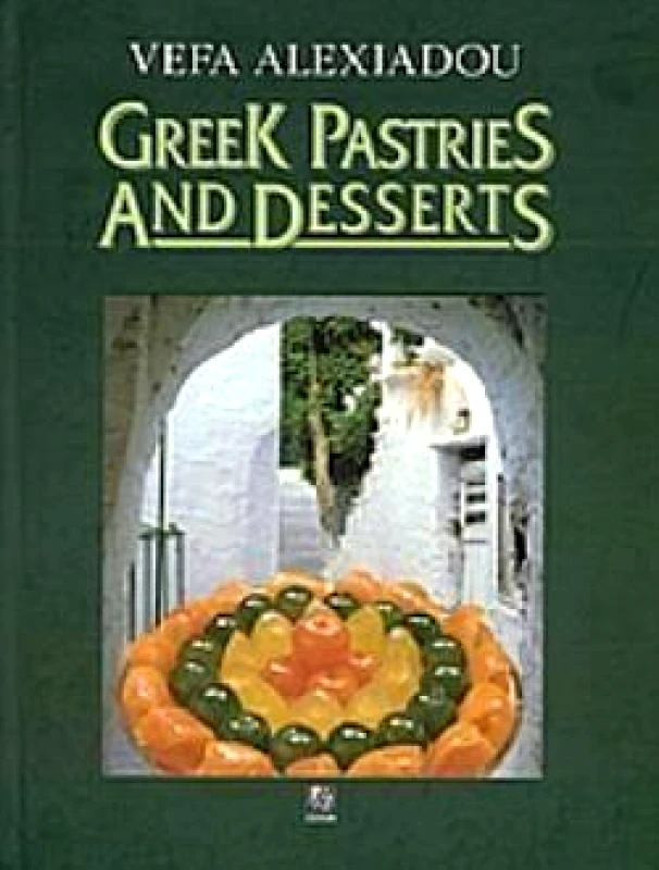 ΑΛΕΞΙΑΔΟΥ ΒΕΦΑ GREEK PASTRIES AND DESSERTS
