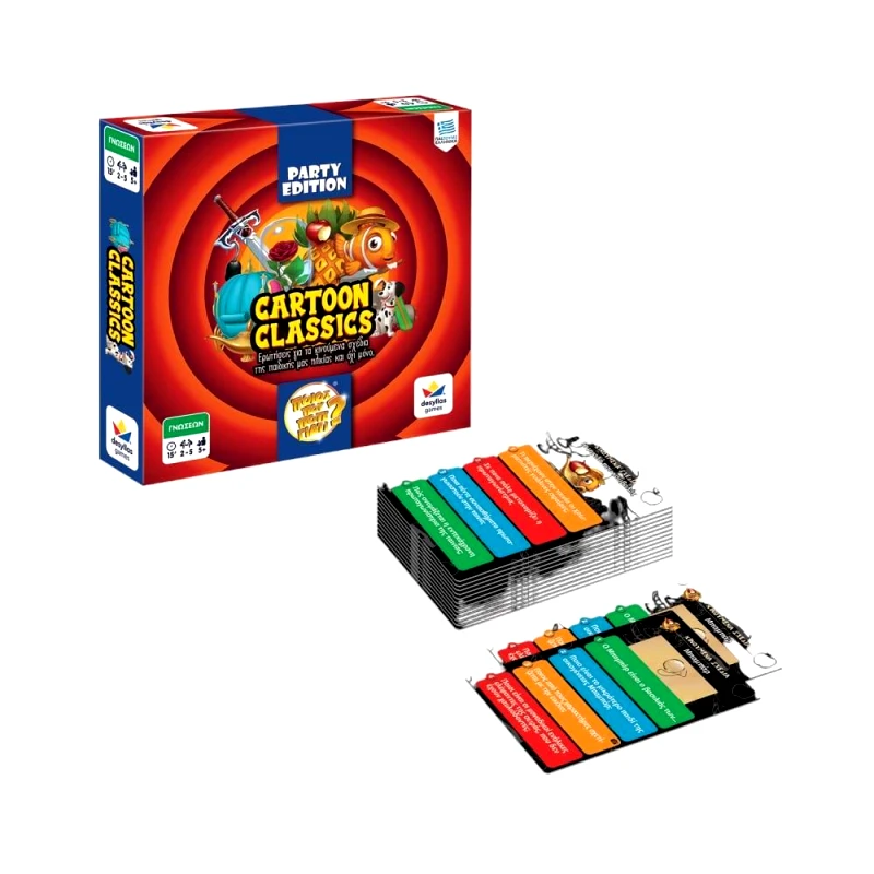 ΕΠΙΤΡΑΠΕΖΙΟ ΔΕΣΥΛΛΑΣ ΠΟΙΟΣ ΠΟΥ ΠΟΤΕ ΓΙΑΤΙ PARTY EDITION CARTOON CLASSICS
