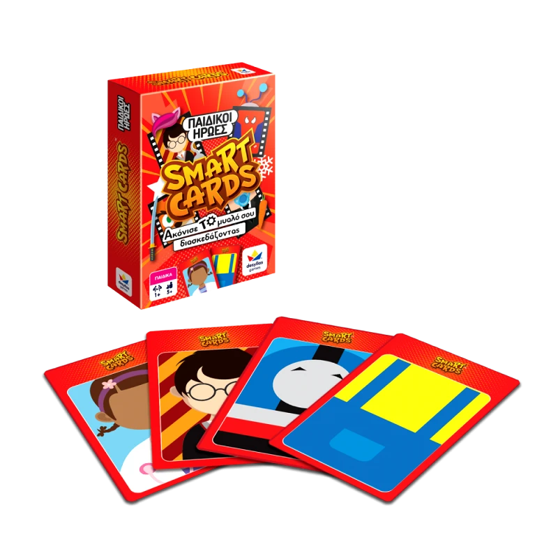 ΚΑΡΤΟΠΑΙΧΝΙΔΟ ΔΕΣΥΛΛΑΣ SMART CARDS ΠΑΙΔΙΚΟΙ ΗΡΩΕΣ