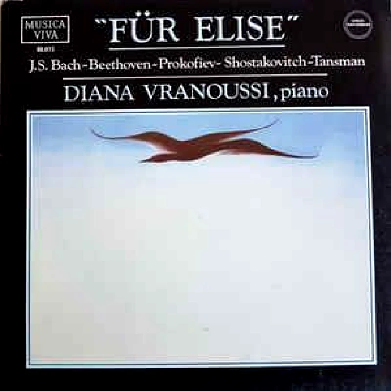 DIANA VRANOUSSI / FUR ELISE - CD