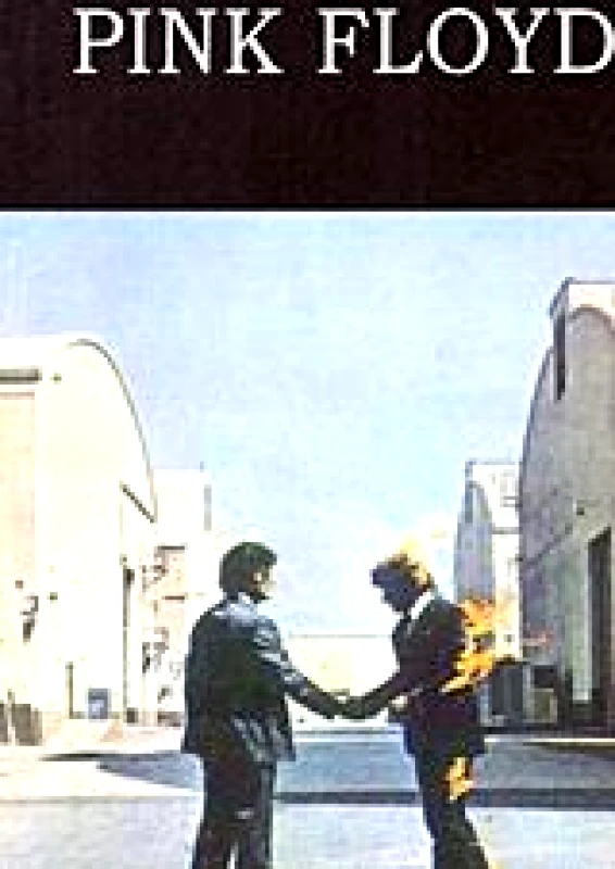ΜΠΑΡΜΠΟΥΝΑΚΗΣ ΧΑΡΑΛΑΜΠΟΣ PINK FLOYD