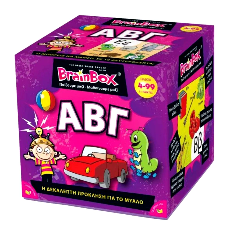 ΕΠΙΤΡΑΠΕΖΙΟ 4Μ BRAINBOX ΑΒΓ