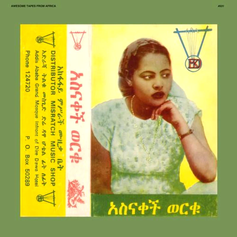 ASNAKESCH WORKU / ETHIOPIAN ICON - 2LP 180gr