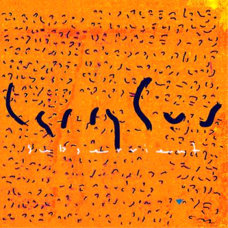 LARRY GUS / SUBSERVIENT - CD DIGIPACK