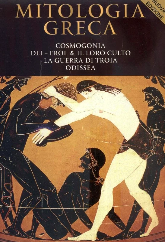 ΠΑΠΑΔΗΜΑΣ ΕΚΔΟΤΙΚΗ ΕΛΛΗΝΙΚΗ ΜΥΘΟΛΟΓΙΑ ( ΙΤΑΛΙΚΑ )