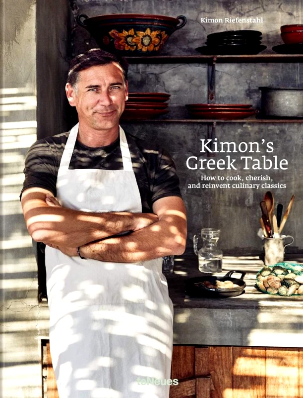 TENEUES KIMON'S GREEK TABLE (ΑΓΓΛΙΚΑ)