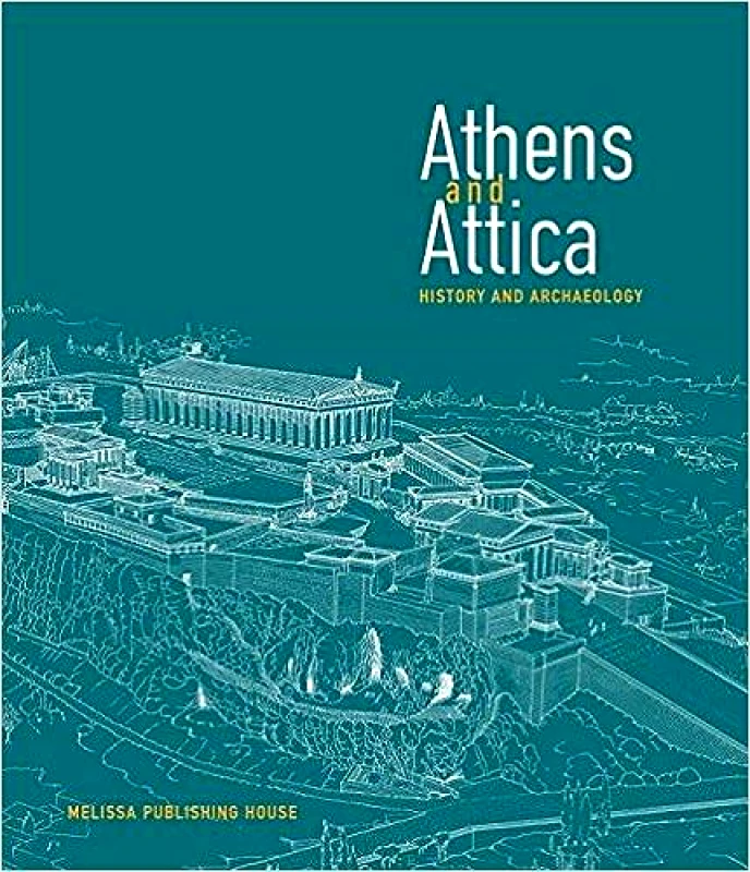 ΜΕΛΙΣΣΑ ΑΡΧΑΙΑ ΑΘΗΝΑ ΚΑΙ ΑΤΤΙΚΗ ΑΓΓΛΙΚΑ