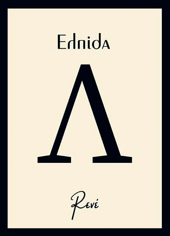 ΧΑΡΤΙΝΗ ΠΟΛΗ ΕΛΠΙΔΑ