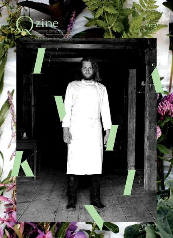 JEAN - CHARLES METAYER QZINE ΤΕΥΧΟΣ 3
