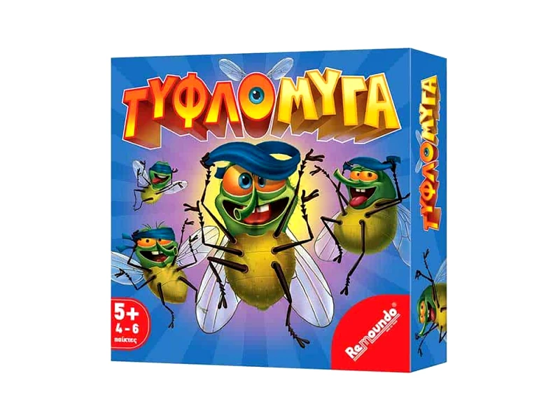 ΕΠΙΤΡΑΠΕΖΙΟ REMOUNDO ΤΥΦΛΟΜΥΓΑ
