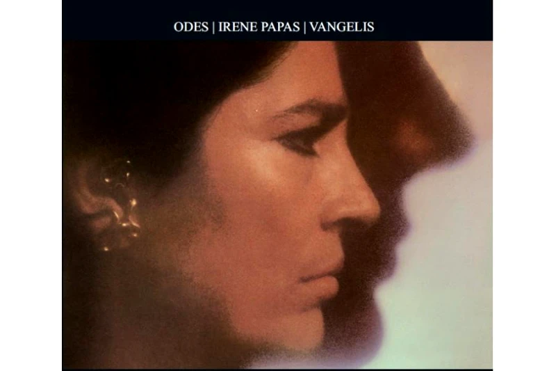 VANGELIS IRENE PAPAS / ΩΔΕΣ - LP 45TH ANN ED