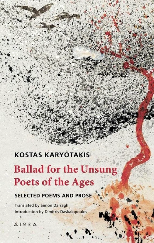 ΑΙΩΡΑ BALLAD FOR THE UNSUNG POETS OF THE AGES