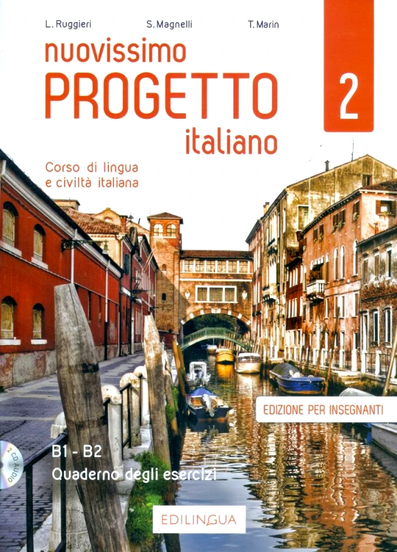 EDILINGUA NUOVISSIMO PROGETTO ITALIANO 2 +CD B1-B2 QUADERNO DEGLI ESERCIZI ΒΙΒΛΙΟ ΔΑΣΚΑΛΟΥ