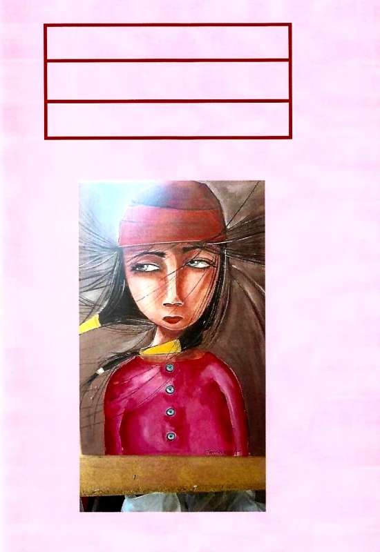 24 ΓΡΑΜΜΑΤΑ ΤΕΤΡΑΔΙΑ ΓΙΑ ΑΤΟΜΑ ΜΕ ΔΥΣΧΡΩΜΑΤΟΨΙΑ