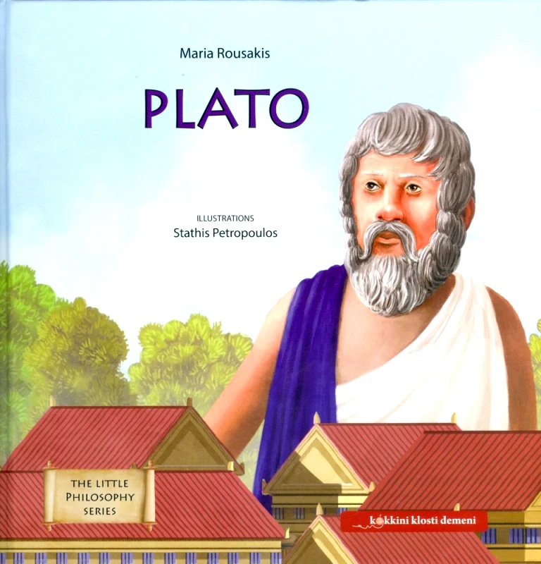 ΚΟΚΚΙΝΗ ΚΛΩΣΤΗ ΔΕΜΕΝΗ PLATO