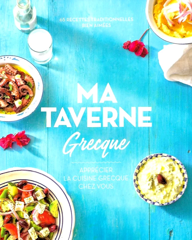 ΠΕΔΙΟ MA TAVERNE GREQUE