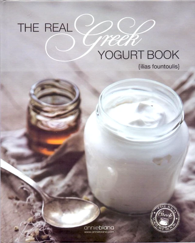 ANNIEBLANA THE REAL GREEK YOGURT BOOK (ΑΓΓΛΙΚΑ)