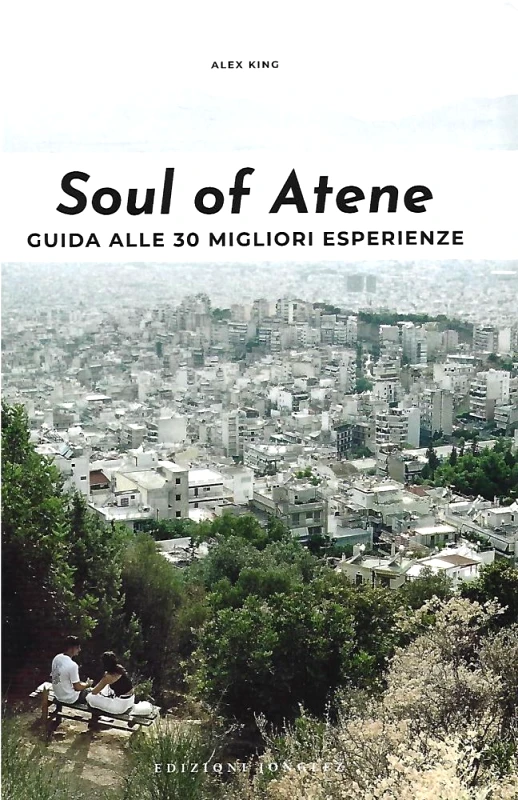 ΙΔΙΩΤΙΚΗ SOUL OF ATENE ΙΤΑΛΙΚΑ