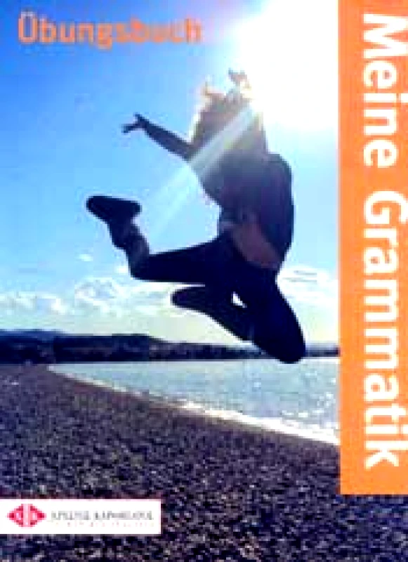 ΚΑΡΑΜΠΑΤΟΣ MEINE GRAMMATIK UBUNGSBUCH