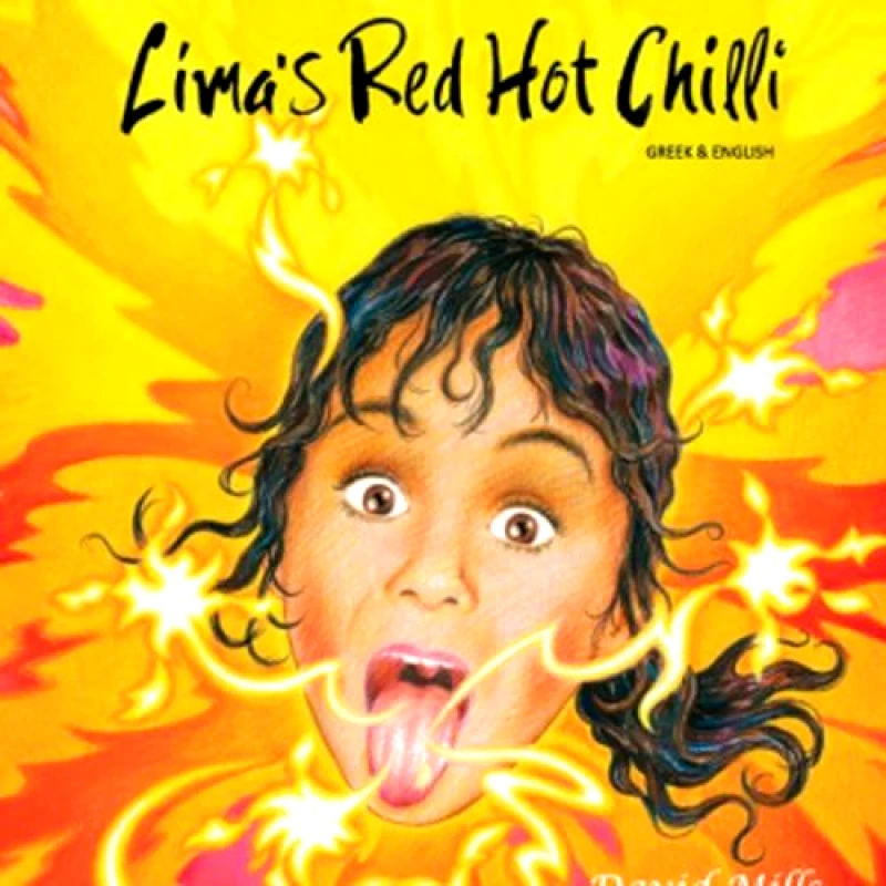 MANTRA LINGUA ΠΑΡΑΜΥΘΙ ΑΓΓΛΟΕΛΛΗΝΙΚΟ