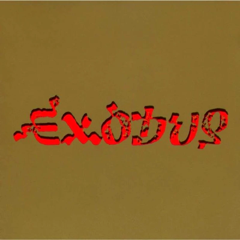BOB MARLEY AND THE WAILERS / EXODUS - CD